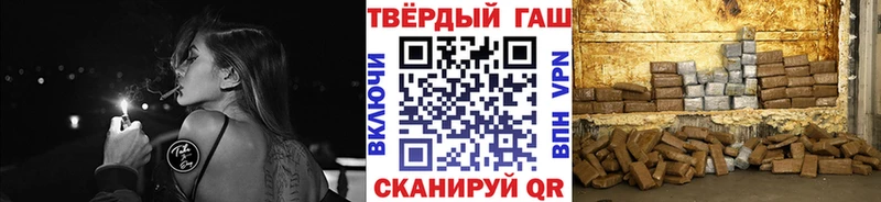 ГАШИШ индика сатива  Хасавюрт 