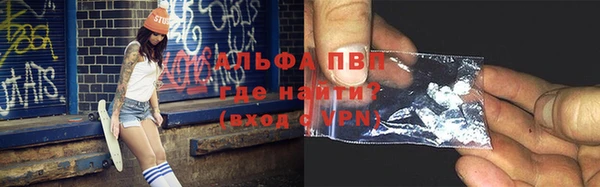 кокаин перу Нягань