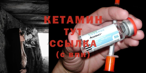 кокаин перу Нягань