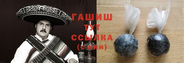 кокаин перу Нягань