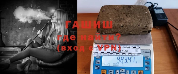 кокаин перу Нягань