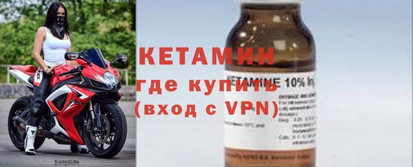 кокаин перу Нягань