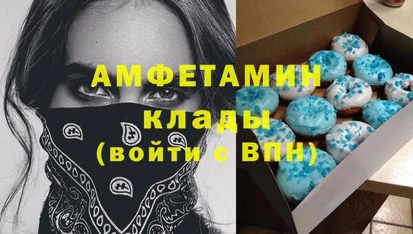 дистиллят марихуана Нязепетровск