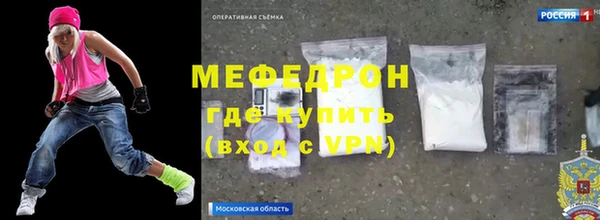 соль ск Няндома