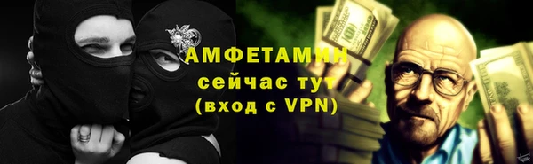 кокаин перу Нягань