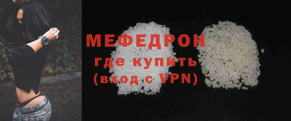 кокаин перу Нягань