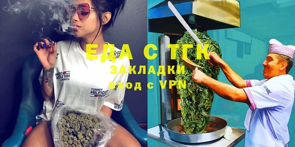 кокаин перу Нягань