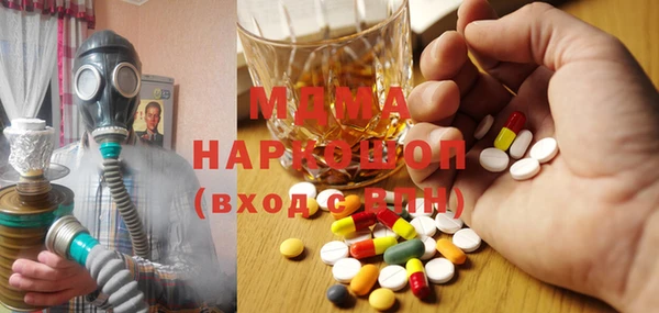 кокаин перу Нягань