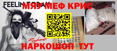 тгк Первоуральск