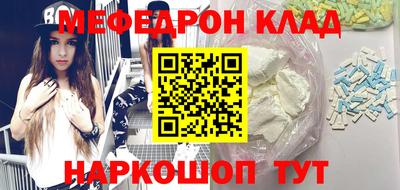 а пвп мука Пенза
