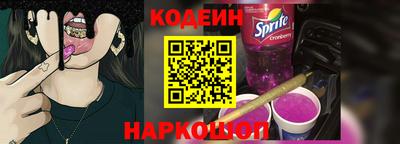 apvp Партизанск