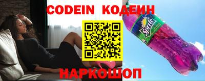 apvp Партизанск