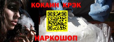 apvp Партизанск