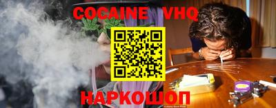 а пвп мука Пенза