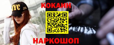 apvp Партизанск
