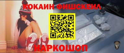 а пвп мука Пенза