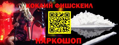 apvp Партизанск