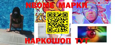 тгк Первоуральск