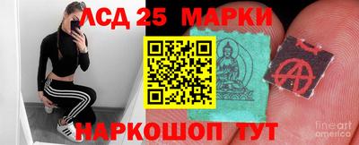 тгк Первоуральск