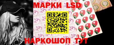 круглые Обь