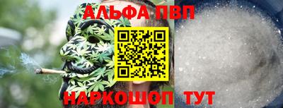 jwh Обнинск