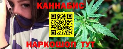 тгк Первоуральск