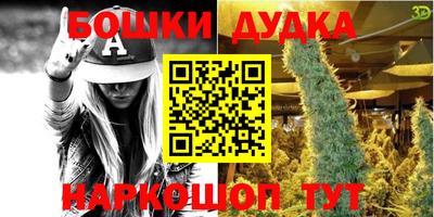 apvp Нягань