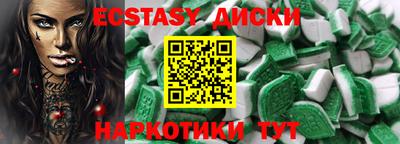 а пвп мука Пенза
