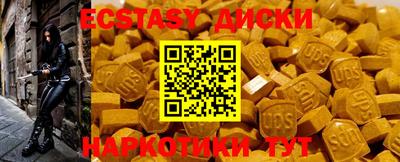 apvp Партизанск