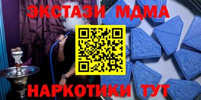 а пвп мука Пенза