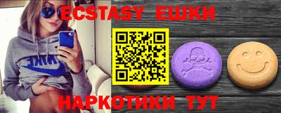 а пвп мука Пенза