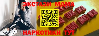apvp Партизанск