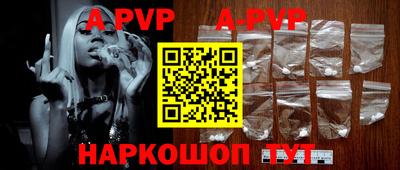 тгк Первоуральск