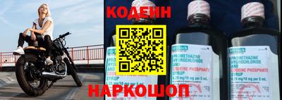 а пвп мука Пенза