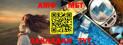 тгк Первоуральск