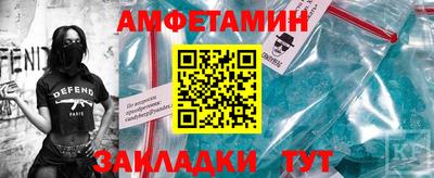 тгк Первоуральск