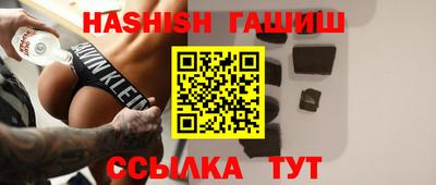 apvp Партизанск