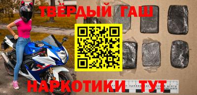 тгк Первоуральск