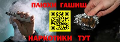 apvp Партизанск