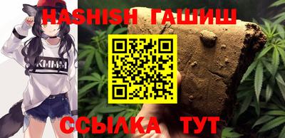 jwh Обнинск