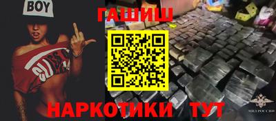 apvp Партизанск
