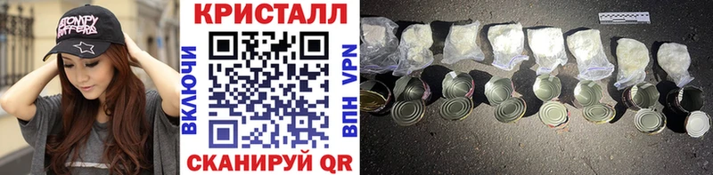 Первитин винт  сайты даркнета какой сайт  Хасавюрт  купить наркотик 