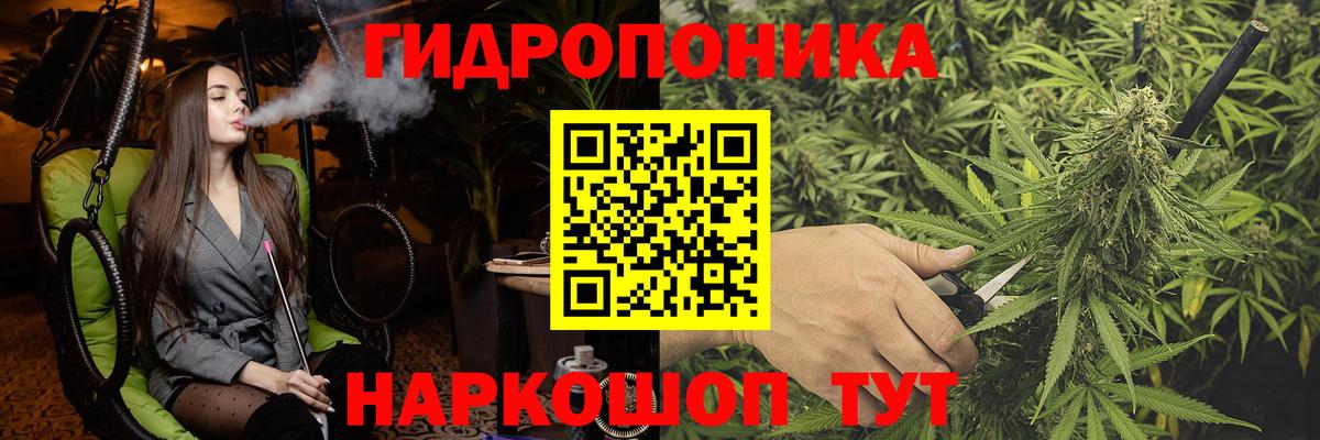 ГАШИШ  Codein  Каннабис  MDMA  LSD-25  Вход с VPN  Хасавюрт  МЕФ кристаллы 
