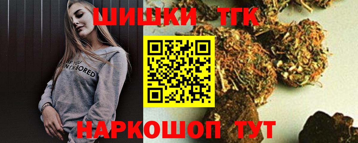 МАРИХУАНА LSD WEED  Вход с VPN  Каннабис марихуана  Хасавюрт  Бошки марихуана MAZAR 